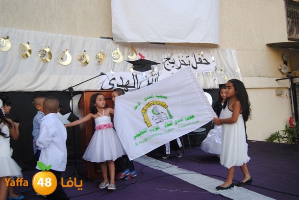 huda rawdat (42).JPG